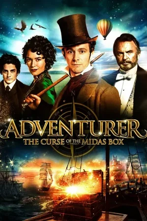 Maceraperest Midas Kutusunun Laneti 2013 Full HD Türkçe Dublaj Film İzle