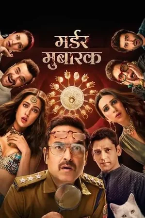 मर्डर मुबारक 2024 Full HD Türkçe Dublaj Film İzle