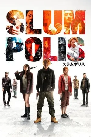 SLUM-POLIS 2014 Full HD Türkçe Dublaj Film İzle