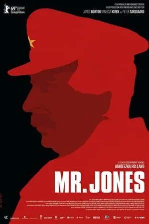 Bay Jones