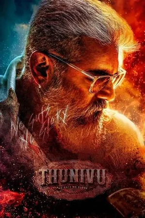 Thunivu 2023 Full HD Türkçe Dublaj Film İzle