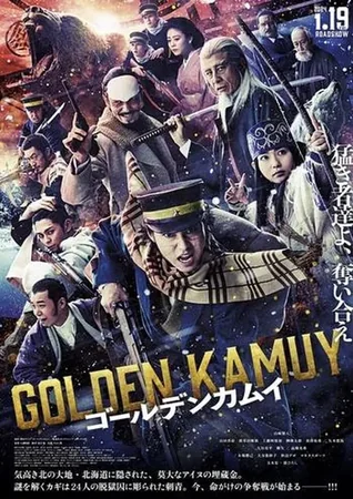 Golden Kamuy 2024 Full HD Türkçe Dublaj Film İzle