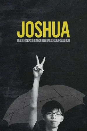 Joshua: Süper Güce Direnen Genç 2017 Full HD Türkçe Dublaj Film İzle