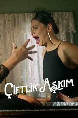 Çiftlik Aşkım 2024 Full HD Türkçe Dublaj Film İzle