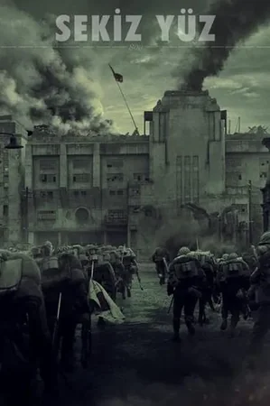 Sekiz Yüz 2020 Full HD Türkçe Dublaj Film İzle