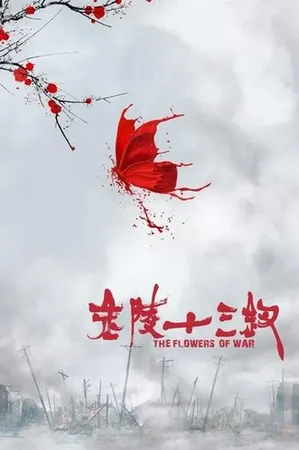 Savaşın Çiçekleri 2011 Full HD Türkçe Dublaj Film İzle