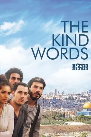 Ha'milim ha'tovot 2015 Full HD Türkçe Dublaj Film İzle