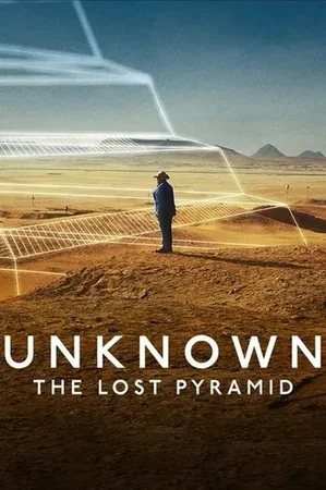 Bilinmeyenler: Kayıp Piramit 2023 Full HD Türkçe Dublaj Film İzle