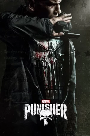 The Punisher 2017 Full HD Türkçe Dublaj Film İzle