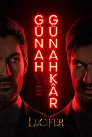 Lucifer 2016 Full HD Türkçe Dublaj Film İzle
