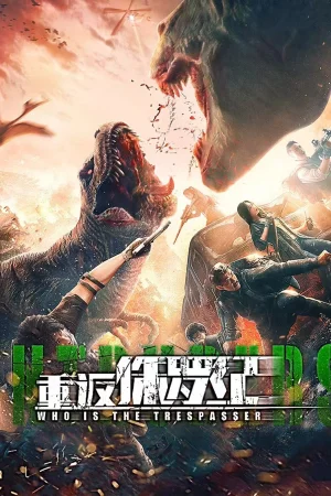 Return to the Jurassic 2025 Full HD Türkçe Dublaj Film İzle